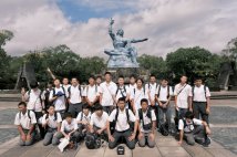 修学旅行