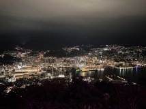 修学旅行