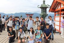 修学旅行