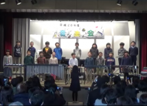 音楽会2