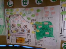 文化祭１