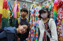 修学旅行２