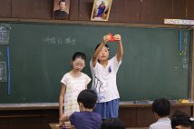 千羽鶴