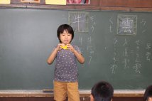 千羽鶴