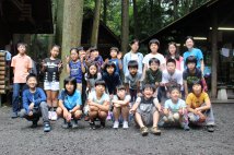 ５・６年生キャンプ