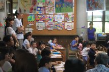 授業参観