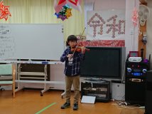 音楽クラブ