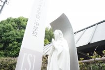 マリア像祝別式