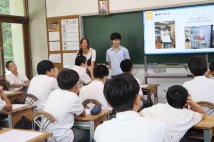 フェアトレードコーヒー　ワークショップ