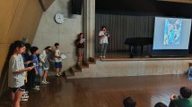 「おりづるの旅」紹介