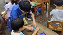 「おりづるの旅」紹介