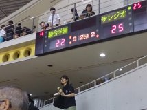 バレー部　関東大会　優勝