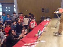 クリスマス　お楽しみ会