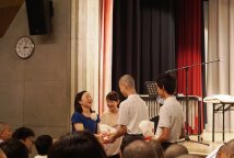 鑑賞教室
