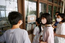 5・6年生デイキャンプ