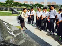 修学旅行