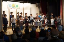 音楽会