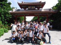 修学旅行