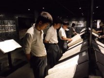 修学旅行