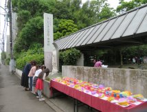 マリア祭