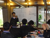 中1宿泊学習