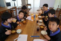 中1宿泊学習