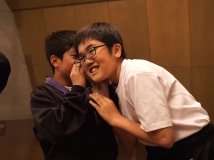 中1宿泊学習