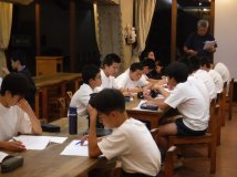 宿泊学習