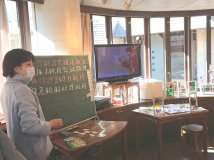 クリスマス　お楽しみ会
