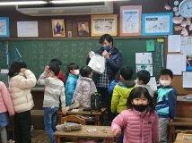 クリスマス　お楽しみ会
