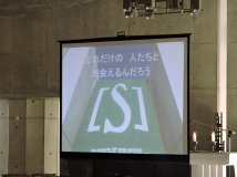 慰霊祭