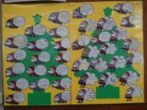 クリスマスメッセージ
