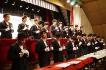 卒業演奏会