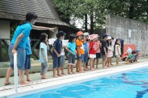 水泳大会