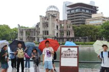 6年生修学旅行