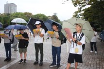 6年生修学旅行
