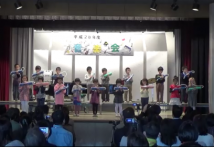 音楽会１