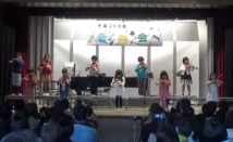 音楽会１