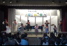音楽会１