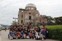 修学旅行