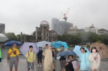 修学旅行