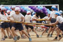 体育祭が行われましたＮｏ．２