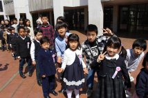 入学式