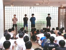 教育実習