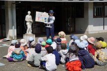 交通安全教室