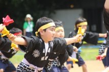 体育祭
