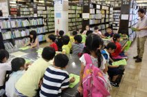 図書館見学