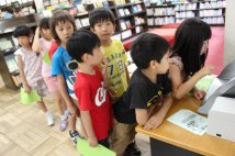 図書館見学
