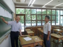 漢文検定