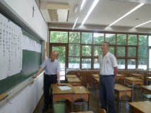 漢文検定